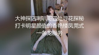 国模米琳宾馆大尺度私拍摆着各种姿势诱惑，真羡慕摄影师