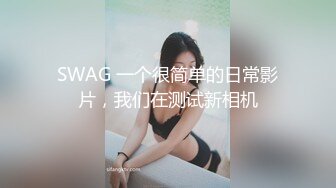 清纯可爱美女穿上情趣制服，给我戴上了安全套，被我插入1