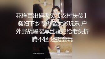 中医养生馆女性私密大保健男技师一边唠嗑一边给露脸的肤白气质美少妇推油加藤鹰之手法搞到叫好爽要啪啪才能解决性欲