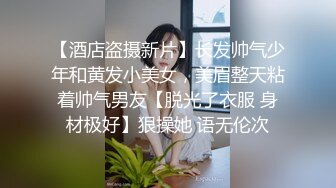 麻豆传媒 鲍鱼的胜利 四章 命运选定殊死游戏