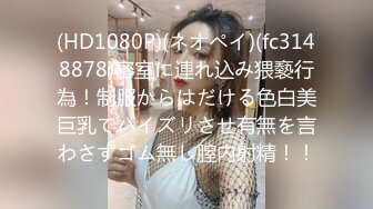 单位女厕全景偷拍牛仔裤美女的多毛小黑鲍