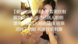 元气满满的学生妹