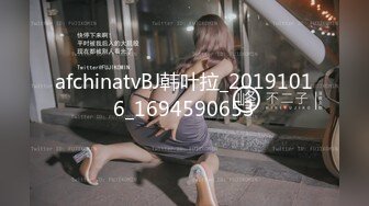 afchinatvBJ韩叶拉_20191016_1694590653