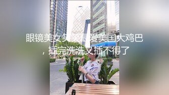 【女子SPA推油】TP少妇推油按摩，近距离特写视角手指阴部按摩非常诱人，很是诱惑喜欢不要错过