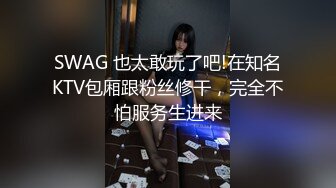 OnlyFan 甜味少女