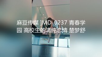 办公楼女厕偷拍两位漂亮少妇接连来献逼肥美鲍鱼一条缝