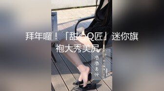 果冻传媒 91tcm-006 可不可以放进去一下下就好 下-斑比