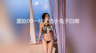 漂亮少妇 油亮蓝色连体情趣丝袜 奶子大鲍鱼肥 被无套输出 喷水不停