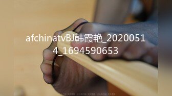 afchinatvBJ韩霞艳_20200514_1694590653