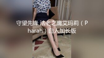 高颜值台妹做爱发嗲 你要看着我打手枪 后入掐脖轻度SM