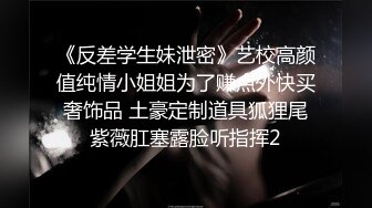 【zhuodetwi】真实约炮反差学生妹，双机位偷拍，211大三校花，标准少女身材，操起来好爽浪叫 (1)