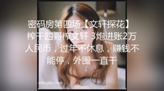 后入菊花小母狗调教反差清纯小骚货〖ANAIMIYA〗被主人爸爸后入菊花 剃毛 手指玩弄菊花小穴 啪啪骚逼 炮击调教1