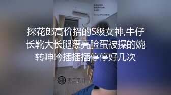 【发错补发】两根大鸡巴相互摩擦,这次该轮到你帮我口了