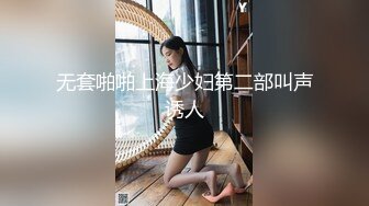 十一月最新流出私房偷拍大神三只眼出品逼下有灯光系列酒吧女厕偷拍2几个多毛美眉