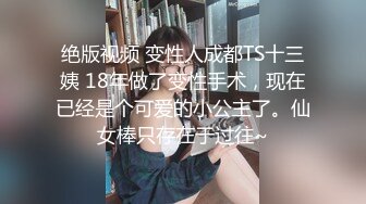 骚逼女友女上位精彩对白