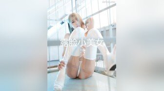 媚薬漬けコスプレイヤー 麻里梨夏