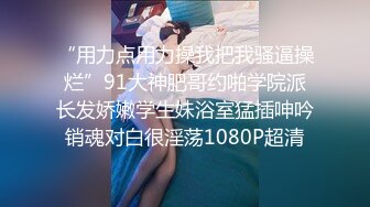 《贵在真实极限偸拍》女人坑女人！温泉洗浴女士区内部曝光，幻想的终于看到现实了，眼花缭乱各种身材都有，貌似还有对同性恋