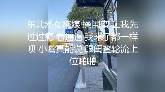 日系黑皮体育生精牛,被取精一次后还能再透明充气娃娃再做爱一次