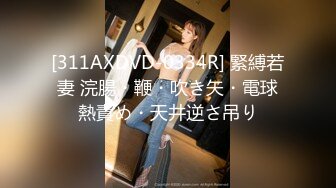 [413INST-082]【素人3P個撮】Eカップ美巨乳教師と3P個人撮影 ラ○ライブコスで撮影会 → 気を失うまでホテルで大学生に犯されて大量の中出し ド淫乱♀完全顔出し公開【素人・個人撮影】