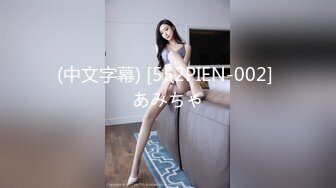 女神姐妹花【无敌兔兔】双女一起自慰，互揉奶子假屌插穴，性感红色吊带丝袜，跳蛋震穴玩的很嗨