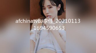 afchinatvBJ李佳_20210113_1694590653