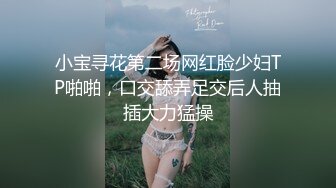 商场女厕偷拍年轻美女的小嫩鲍