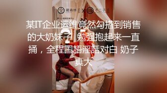 臻品360 黄绿特色主题房偷拍两个师范学院颜值女同性恋开房玩的花样动作不输AV动作片