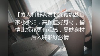 宾馆上帝视角偸拍有点像姐弟恋的热恋情侣开房啪啪眼镜小伙J8很坚挺皮肤光滑白嫩骚女友边看A片边被干还给毒龙