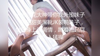 【重磅核弹】20岁女大学生【奶妮】VIP福利邻家小妹被大叔干，娇嫩苗条，呻吟声好动听还听话 (2)