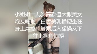 蜜桃传媒 pmx-139 化妆师忍不住在片场泄慾-吴芳宜