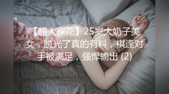 Ts美伊和闺蜜一起服侍贱狗：口暴吃精、前后夹攻，爽爆这奴隶！