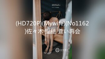 【极品美少女】精主TV 馒头B萝莉女儿玉足榨精 黑白双丝性感诱人 透过美腿意淫迷人裂缝 湿嫩粉穴隐约泛汁 无情榨射