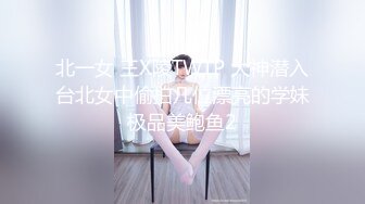 甜美饥渴美少妇酒店开好房专门准备了伟哥给情人吃完大干一场