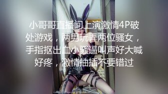 新人！美到爆炸！超级养眼【李佳琦】道具自慰！绝对秒射！19岁粉嘟嘟，超赞 (5)