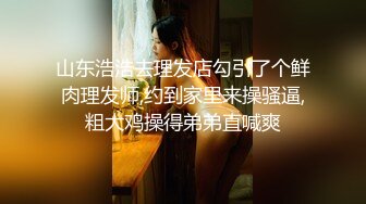 星空传媒 XKG-097 好色房东爆操租客妻子