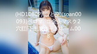 【OnlyFans】台湾骚妻阿姐，韵味骚货美人妻，性爱日常反差VIP订阅，日常性爱，自慰露出裸体艺术写真 2