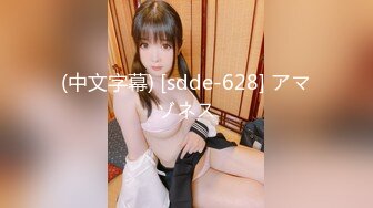 HEYZO 2389 東欧素人美女の真っ白のふわふわボディー！中出し！ – ミノリ