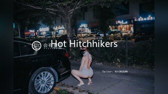 Hot Hitchhikers