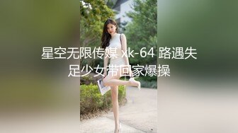 (男尊女卑)(fc3393492)おまけ6本-顔晒し美脚スレンダーなモデルボディーの女に合計3発中出し。「本気で孕ませたい」そう思った女。 (4)