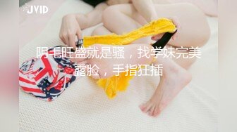 寸头痞帅天菜第二弹,被同事口交爆操,被搞得满头大汗