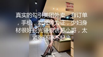 【翘臀桃桃】健身达人旅游约炮，夜店寻郎，台球会友，22CM大黑屌爆操，骚女每天要人操 (5)