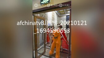 【良家神探】贡献自己的女朋友，大胸粉嫩00后妹子还不知道男友有这爱好，口交后入沉迷性爱这场游戏