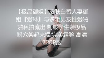 《顶级摄影大咖》行业内十分知名新时代网黄导演EdMosaic精品之撮合一对刚失恋的男女打一炮来忘记各自的前任无限高潮颤抖