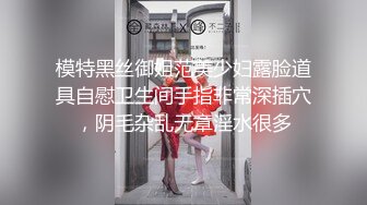 大神潜入学校女厕 偷拍漂亮学妹 高清设备美鲍就在眼前