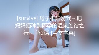 超长6小时偷拍，小情侣真会玩，捆绑、SM、口，舔、疯狂抽插、怒干4炮，女主长得有点像景甜，任凭男友蹂躏