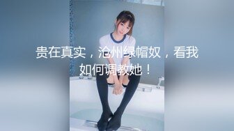 【上】腹肌帅哥 小情侣海滩度假 小受穿乳钉 好淫贱～