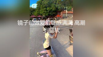 舞蹈系大二高颜值学妹！清纯小仙女小小年纪就这么放荡，极品身材让人流口水，漂亮学生妹私下极度反差