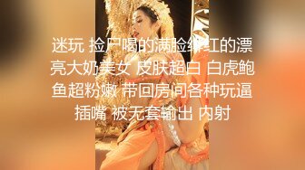 偷拍小美女洗澡 诱惑的倒三角 看的出BB确实很嫩