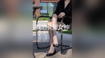 【06年小甜甜】新人学生妹刚下海，清纯漂亮小仙女，白花花的裸体骤然出现 (3)