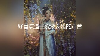 粉穴寂寞少妇婷婷老公中秋节也不回家 叫隔壁邻居王哥上门偷情啪啪